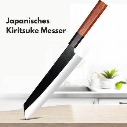 Das Kiritsuke Messer schneidet mühelos durch frisches Gemüse – ein Werkzeug für perfekte Ergebnisse. Mit dem Kiritsuke Messer wird Schneiden zur mühelosen Kunst. Perfekt für Gemüse, Fleisch und Fisch.